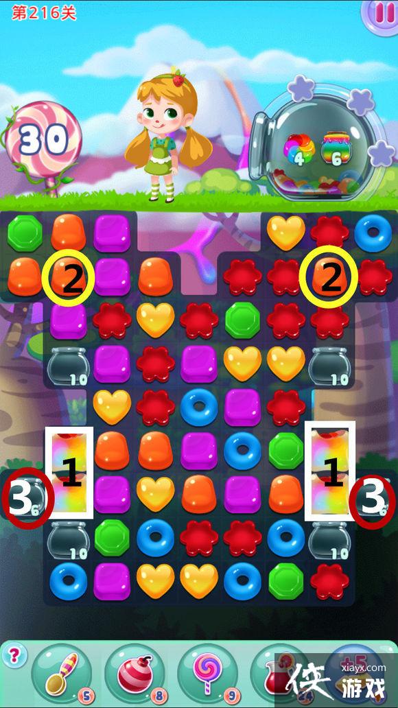 ���������ֵ�216����ô���� ���������ֵ�216�ع���