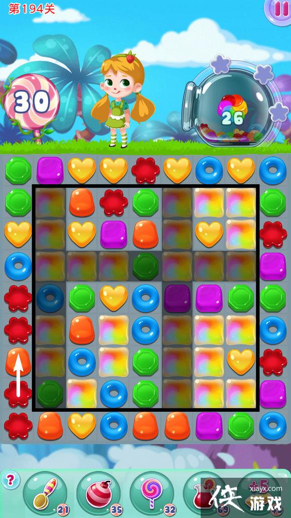 ���������ֵ�194����ô���� ���������ֵ�194�ع���