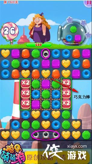 ���������ֵ�160����ô���� ���������ֵ�160�ع���