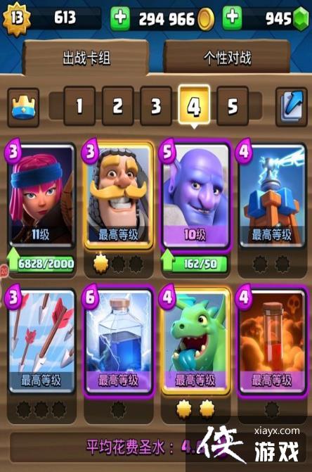 ����ս��Ĺ�����������