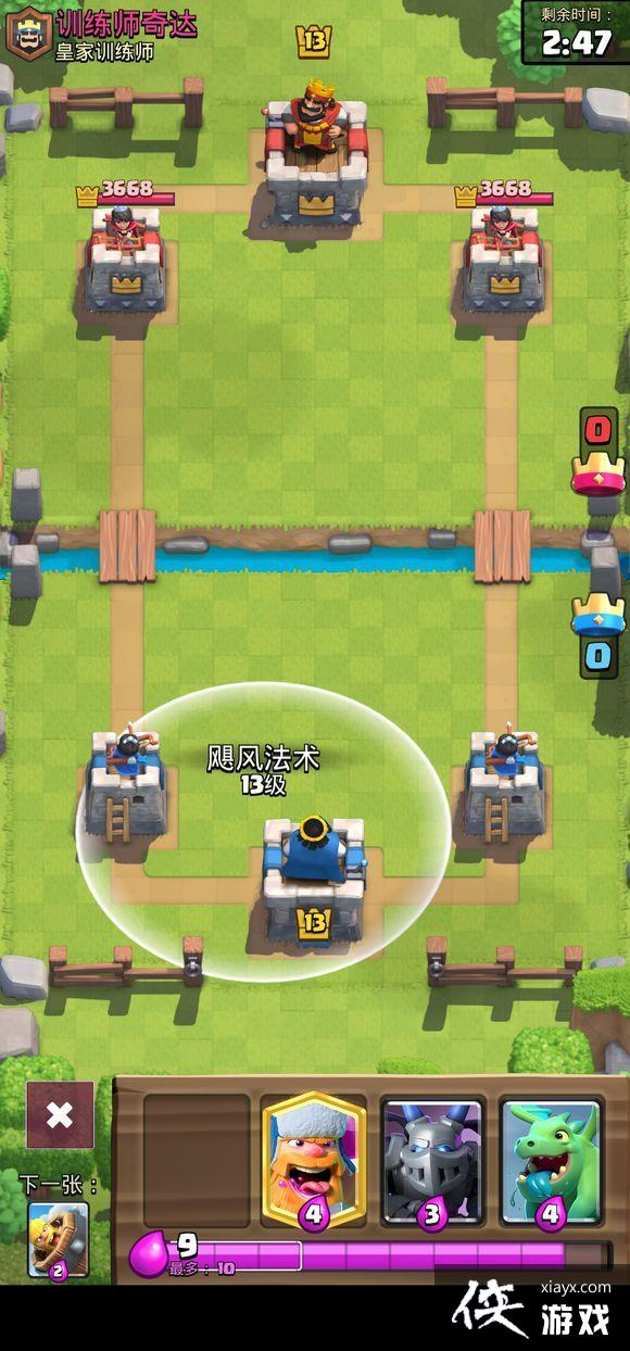 ����ս��ʯͷ����ô�⣿ ����ս��ʯͷ�˹���