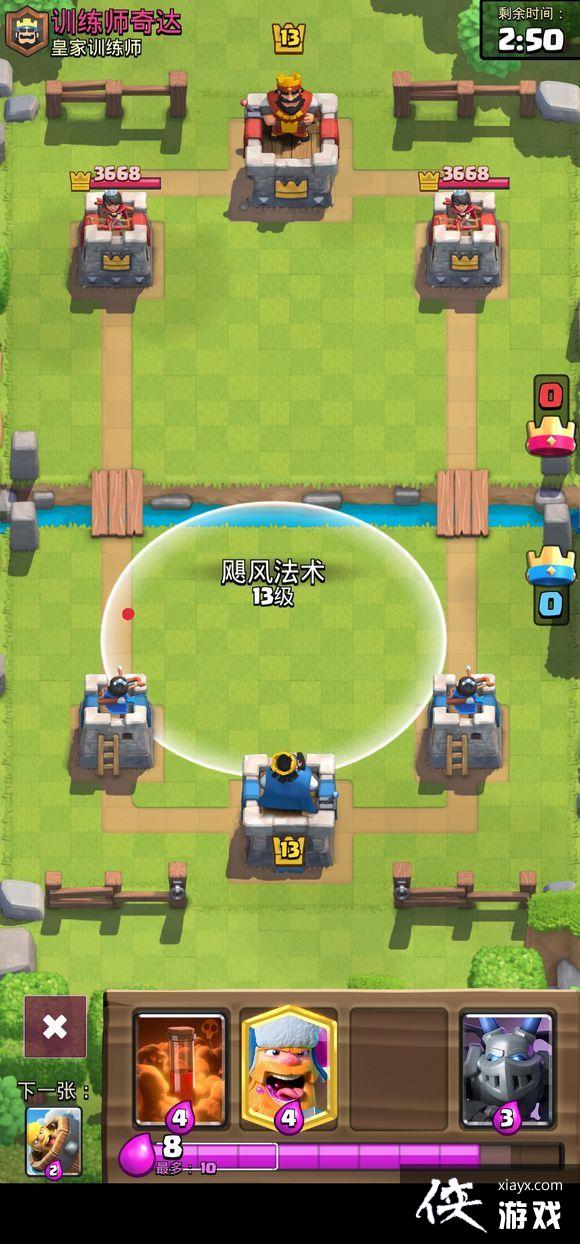 ����ս��ʯͷ����ô�⣿ ����ս��ʯͷ�˹���