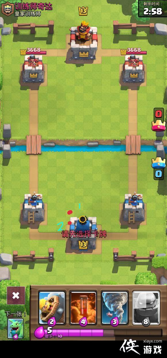 ����ս��ʯͷ����ô�⣿ ����ս��ʯͷ�˹���