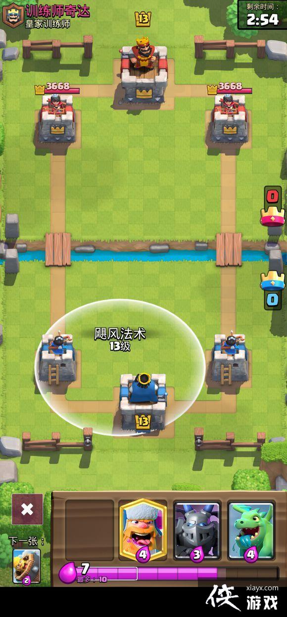 ����ս��ʯͷ����ô�⣿ ����ս��ʯͷ�˹���