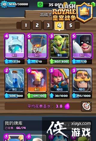 ����ս����������÷� ȫ��10�ױ����� ����