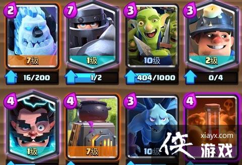 ����ս��������ʿ������� ����ս�����쳬�ﶾ����