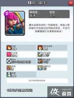 ����ս�������ֿ�������ȫ����