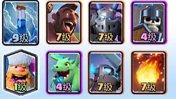 ����ս����������ս�������