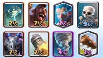 ����ս����������ս�������