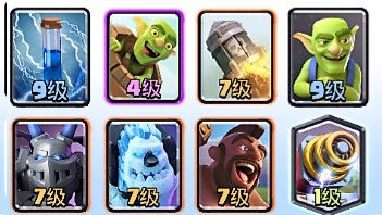 ����ս����������ս�������