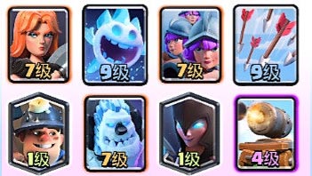 ����ս����������ս�������