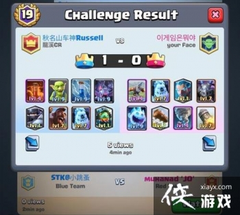 ����ս�������������Ƽ� 20ʤ�ھ�����