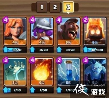 ����ս�����ֿ����Ƽ� ����ս��ƽ��Ұ����