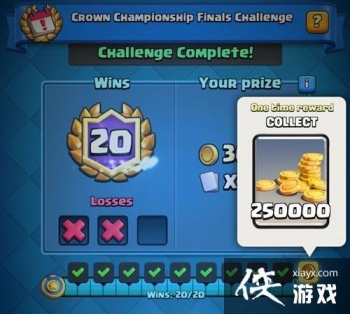 ����ս��20ʤ�ھ����� �����������Ƽ�