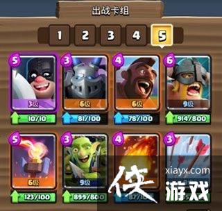 ����ս��10��Ұ�������� �����ٹ������Ƽ�