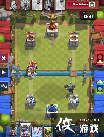 皇室战争镜像怎么玩? 皇室战争镜像攻略 皇室战争镜像怎么玩? 皇室战争镜像攻略