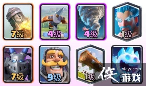 皇室战争突然死亡模式应战实战解析 皇室战争突然死亡模式应战实战解析