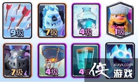 皇室战争突然死亡模式应战实战解析 皇室战争突然死亡模式应战实战解析