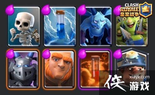 皇室战争巨人毒矿套卡组攻略 皇室战争巨人毒矿套卡组攻略