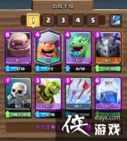 ����ս������ʯ�Կ����Ƽ� ��ת�о�ϲ