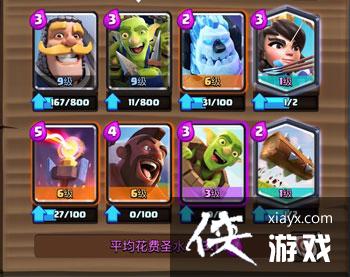 ����ս��������ô�� ����ս��������������