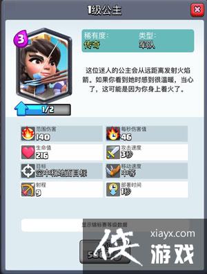 ����ս��������ô�� ����ս��������������