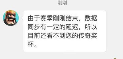 ����ս��������ý���һ�Σ� ����ս������������Ľ���ʱ���Ƕ�ã�