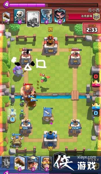 皇室战争掘地矿工怎么使用? 皇室战争掘地矿工使用心得 皇室战争掘地矿工怎么使用? 皇室战争掘地矿工使用心得