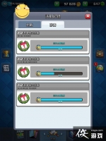 ����ս��2v2���󵥻�ģʽ����