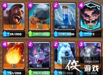 ����ս������Ұ���ƽ������� ��Ѫ����������