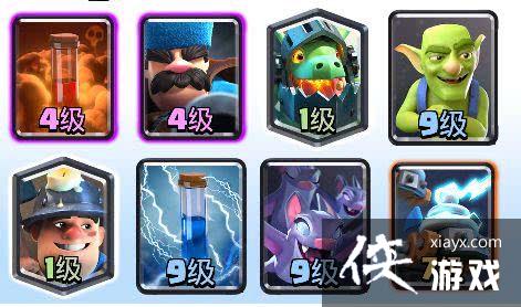 皇室战争猎人电击车卡组搭配 皇室战争猎人电击车卡组搭配