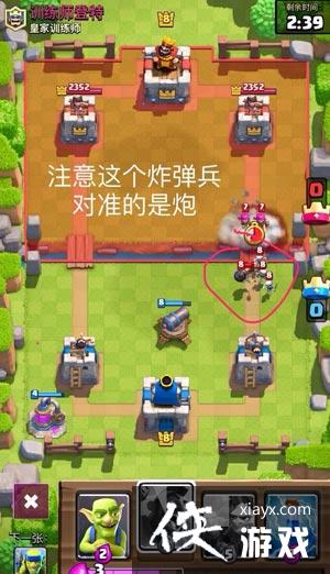 ����ս����ũ�ڸ÷�ʲôλ�� ����ս����ũ��ʹ���ĵ�