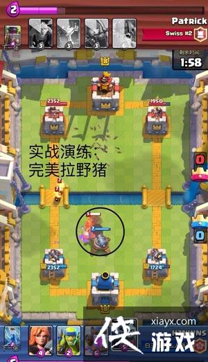 ����ս����ũ�ڸ÷�ʲôλ�� ����ս����ũ��ʹ���ĵ�