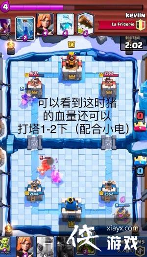 ����ս����ũ�ڸ÷�ʲôλ�� ����ս����ũ��ʹ���ĵ�