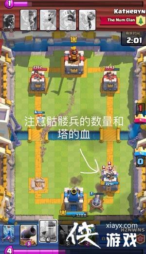 ����ս����ũ�ڸ÷�ʲôλ�� ����ս����ũ��ʹ���ĵ�