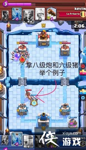 ����ս����ũ�ڸ÷�ʲôλ�� ����ս����ũ��ʹ���ĵ�