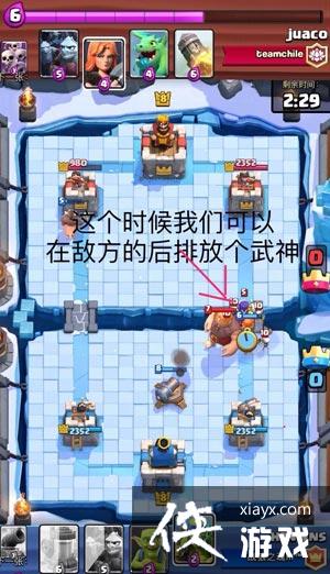 ����ս����ũ�ڸ÷�ʲôλ�� ����ս����ũ��ʹ���ĵ�