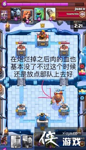 ����ս����ũ�ڸ÷�ʲôλ�� ����ս����ũ��ʹ���ĵ�