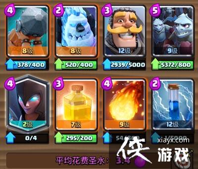 ����ս��ͻ���������Ƽ� �������ġ����Ʊ��׹����������