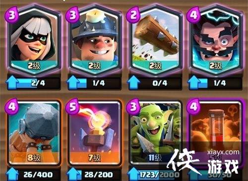 ����ս����·��Ԥ�С�������Ӧ�ü���