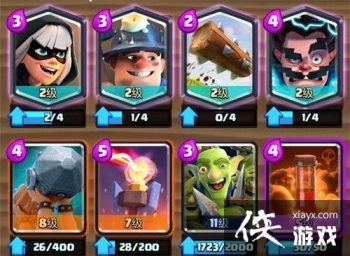 ����ս����·��Ԥ�С�������Ӧ�ü���