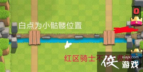 ����ս����ʿ�淨�ĵ� ƽ�������