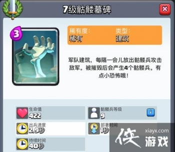 �����ͻ����ս������Ĺ���÷����