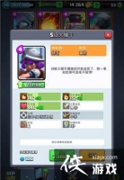 �����ͻ����ս����ǹ�ֿ��鹥��