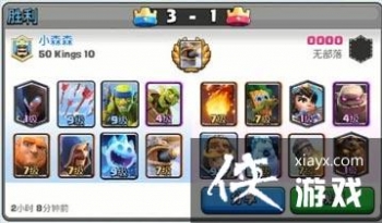 ����ս��������ѡ����սʵս����