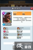 �����ͻ����ս����Ͱ����ô�棿 �����ͻ����ս����Ͱ������