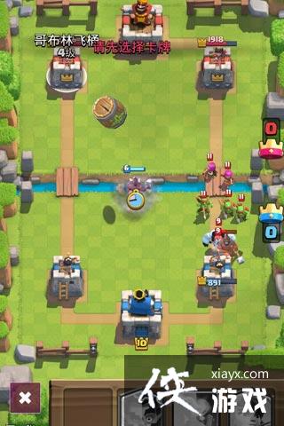 部落冲突皇室战争猪桶流怎么玩? 部落冲突皇室战争猪桶流攻略 部落冲突皇室战争猪桶流怎么玩? 部落冲突皇室战争猪桶流攻略