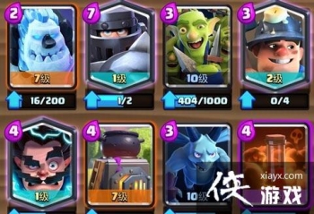 ����ս��������ʿ������� ���쳬�ﶾ����