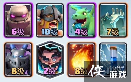 部落冲突皇室战争精锐石冲脸流卡组 进攻是最好的防守 部落冲突皇室战争精锐石冲脸流卡组 进攻是最好的防守