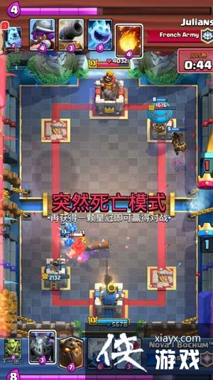 部落冲突皇室战争狗球实战教程 狗球流的传承 部落冲突皇室战争狗球实战教程 狗球流的传承